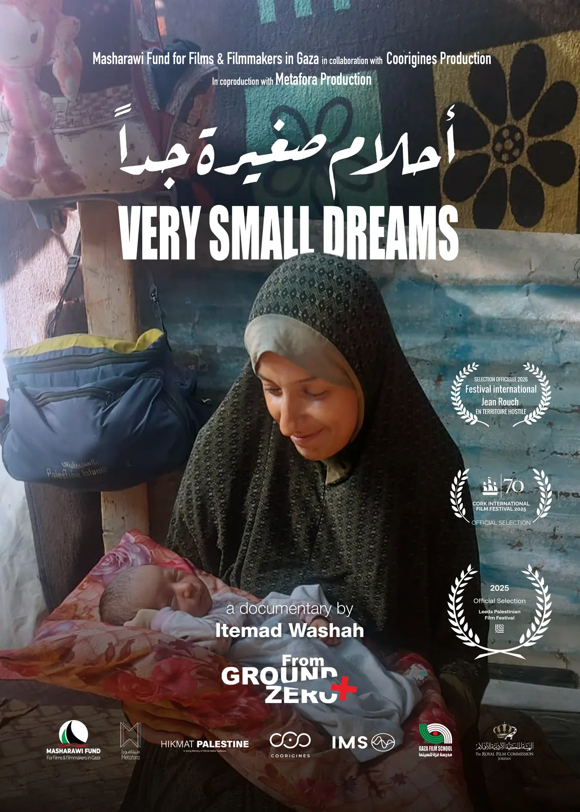 Affiche de Very Small Dreams